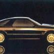 Daytona Turbo Z Poster
